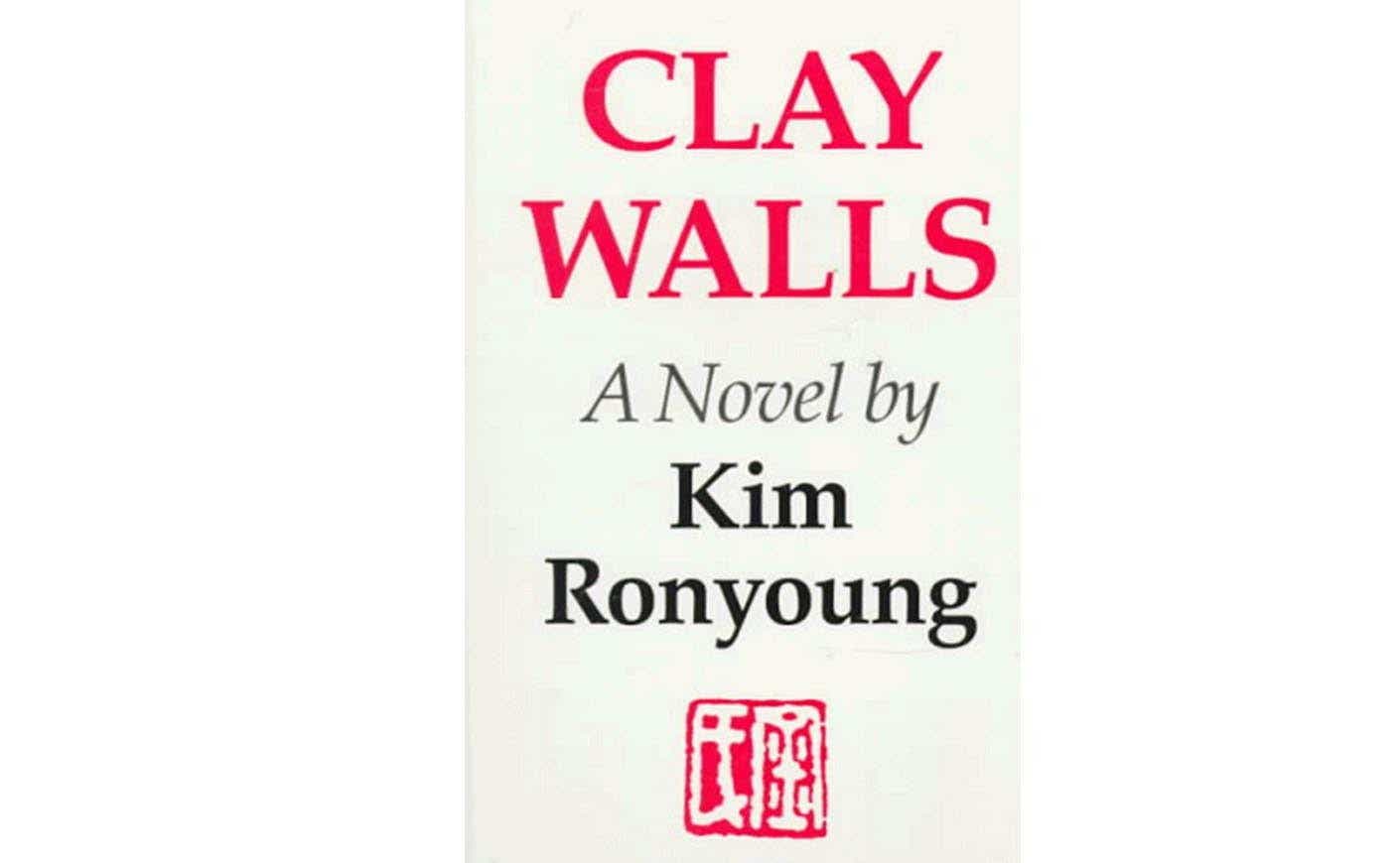 Clay Walls novel
