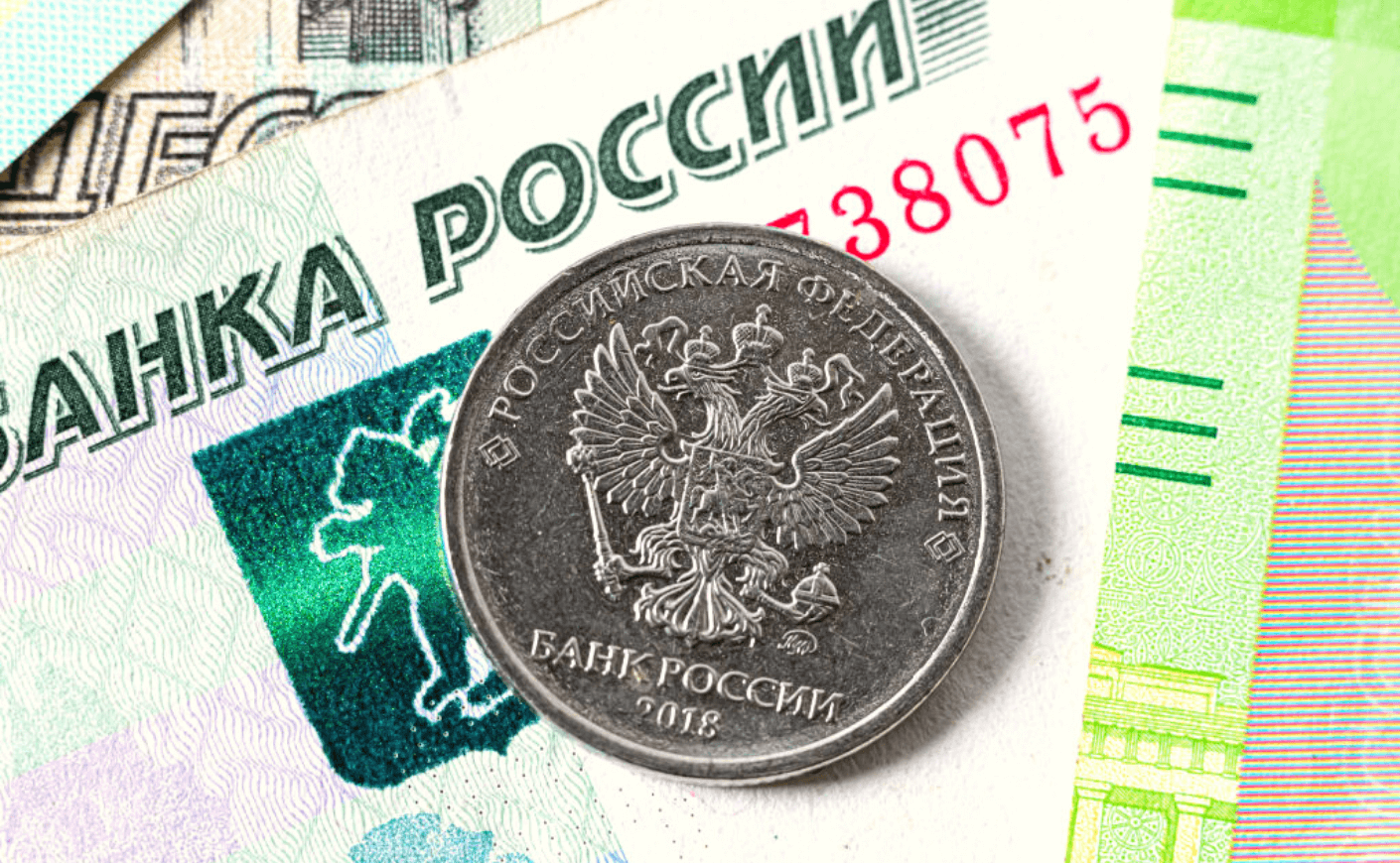 Russian ruble coin and paper currency
