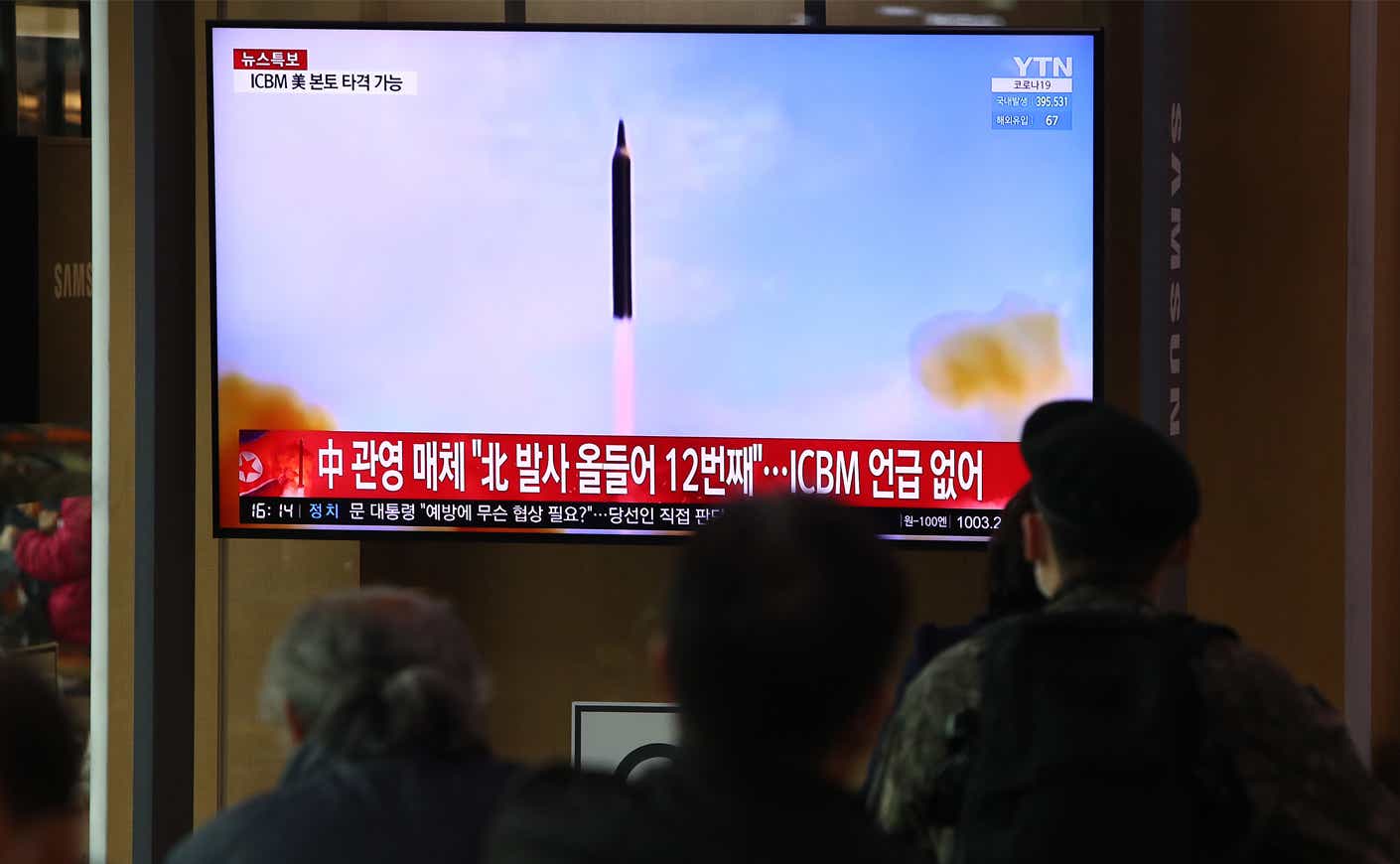 What to Know About North Korea's Latest Missile Test | KCM