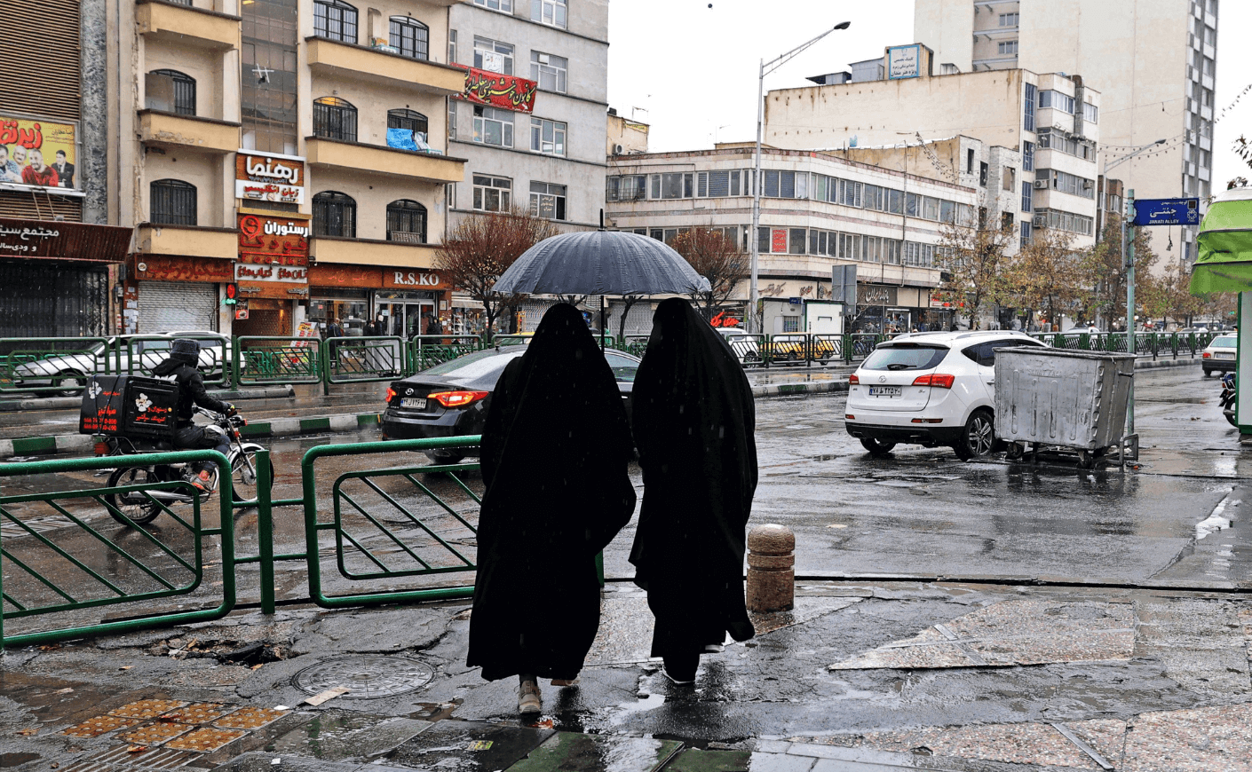 two women in hijab in Iran on the street