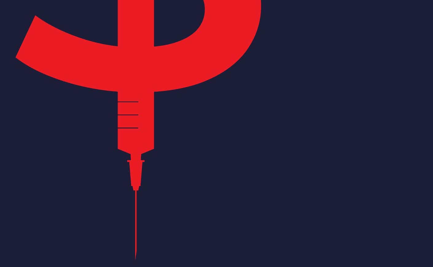 illustration of a dollar sign with a syringe through it