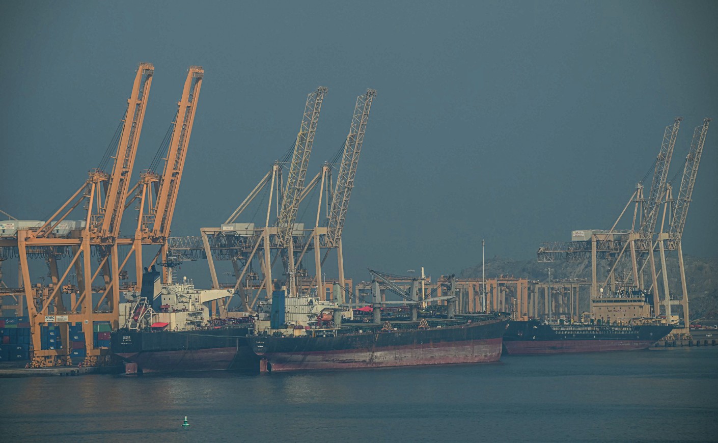 The Strait of Hormuz