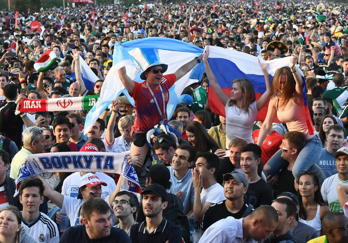 : Supporters during the 2018 FIFA World Cup Russia group F match between Germany and Mexico at Luzhniki Stadium.