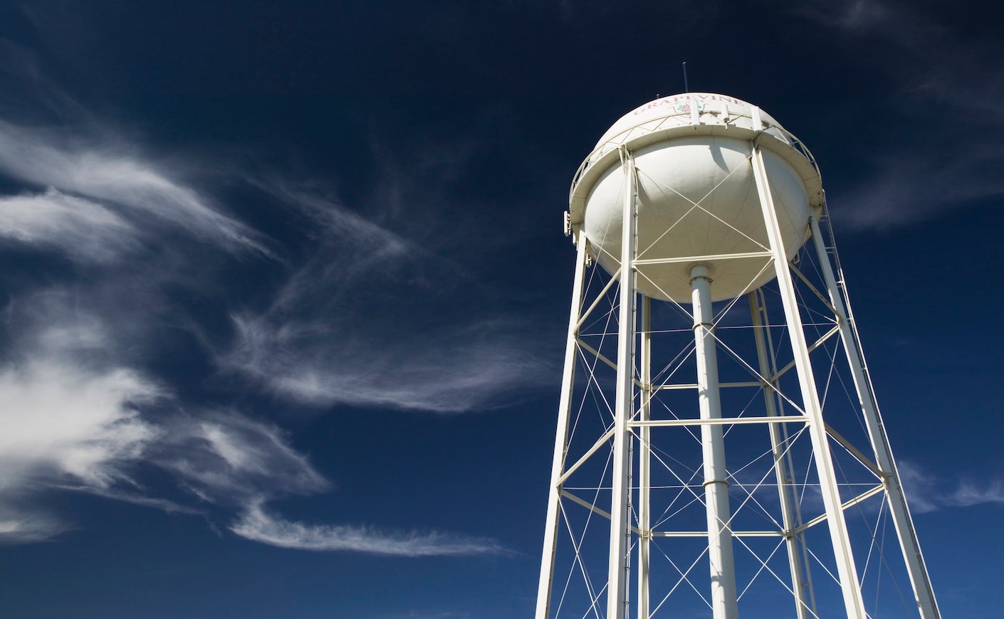 Town water tower